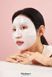 Глибоко зволожувальна гідрогелева маска з біо&ndash;колагеном &ndash; Biodance Bio&ndash;Collagen Real Deep Mask, 34 g 2630 фото 2